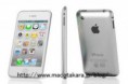 /album/photo-gallery-homepage/iphone5-jpg/
